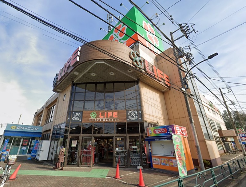 スーパー　株式会社ライフコーポレーション 西大泉店（スーパー）まで645m
