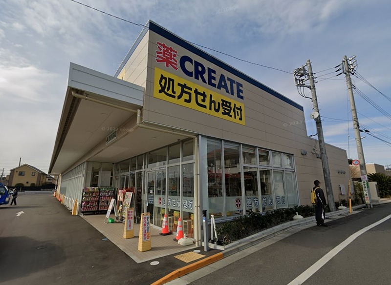 ドラックストア　クリエイトSD(エス・ディー) 練馬西大泉店（ドラッグストア）まで734m
