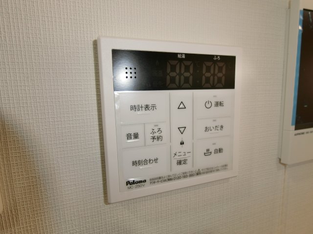 【リヴェント難波サウスのその他】