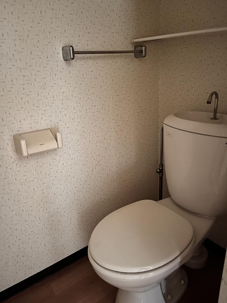 ハイツブルーミーのトイレ写真