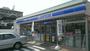 コンビニ　ローソン岡山津島南二丁目店（コンビニ）まで406m