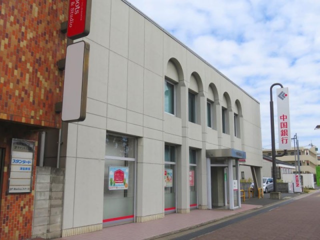 銀行　中国銀行津島支店（銀行）まで260m