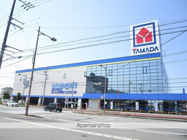 その他　ヤマダ電機テックランド徳島本店（その他）まで886m
