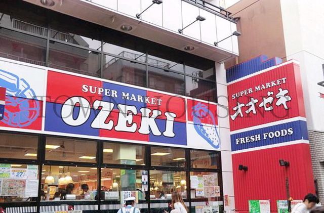 スーパー　スーパーオオゼキ（スーパー）まで750m