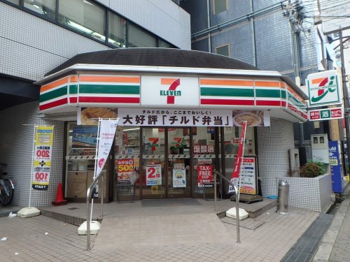 【プレサンス梅田東アルファのコンビニ】