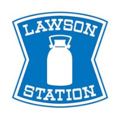 コンビニ　ローソン 下館伊讃美店（コンビニ）まで456m