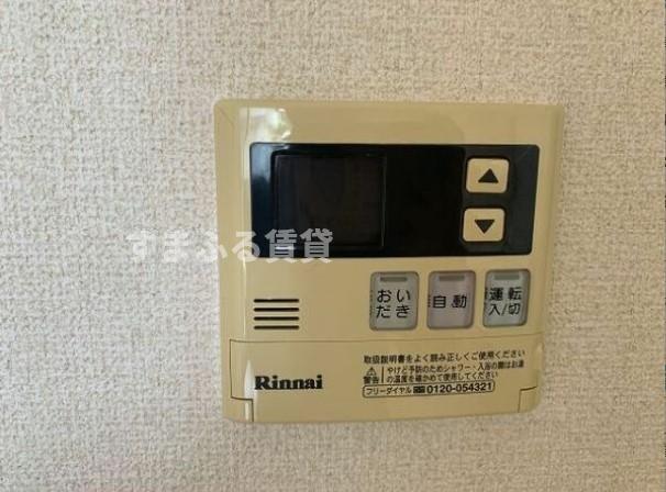 その他　同仕様