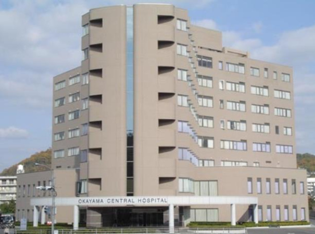 病院　鴻仁会岡山中央病院（病院）まで840m
