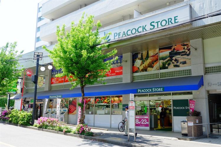 スーパー　ピーコックストア恵比寿南店（スーパー）まで492m