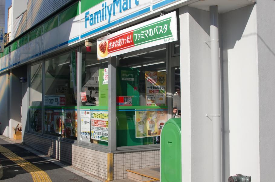コンビニ　ファミリーマート小浦中目黒店（コンビニ）まで410m