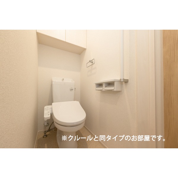【Ｍｔ．ＨＵＴＴ　青柳のトイレ】