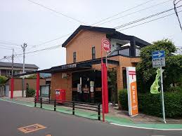 郵便局　福岡麦野郵便局（郵便局）まで2446m