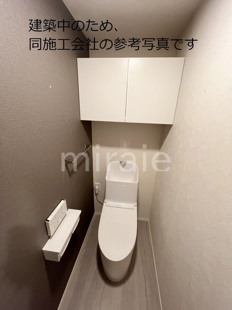 【エコリブレのトイレ】