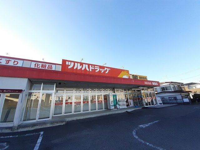 【塩竈市字伊保石のアパートのドラックストア】