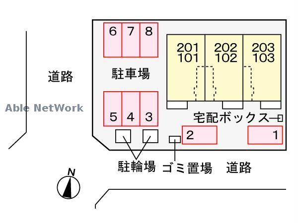 【パーク アベニューIのその他共有部分】