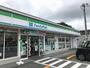 コンビニ　ファミリーマート 南国おおそね店（コンビニ）まで551m