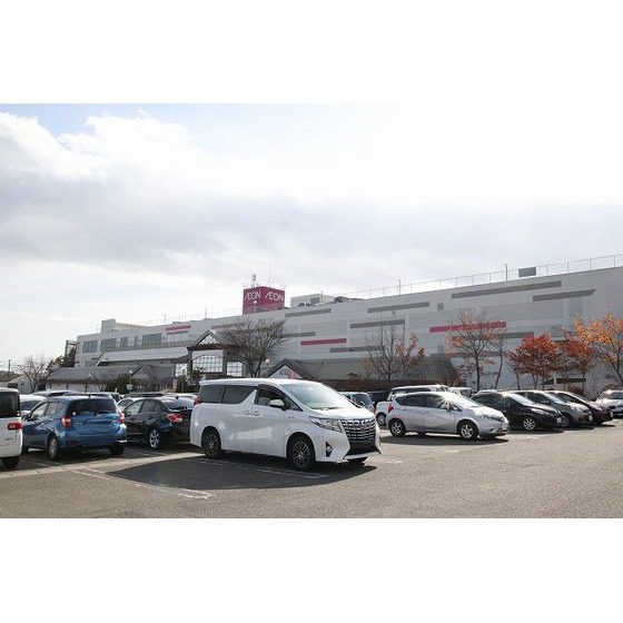 スーパー　イオン仙台中山店（スーパー）まで560m