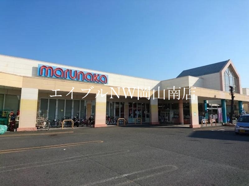 スーパー　山陽マルナカ平福店（スーパー）まで597m