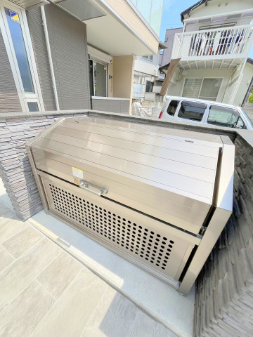 ドラックストア　くすりのレデイ海田店（ドラッグストア）まで514m