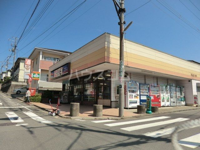 スーパー　Ｚ－ＯＮＥ湘南店（スーパー）まで124m