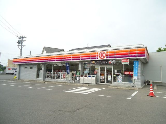 コンビニ　サークルK犬山上野店（コンビニ）まで761m