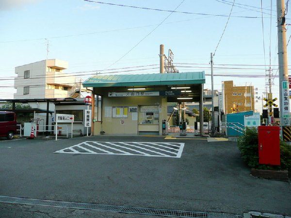その他　犬山口駅（その他）まで1100m