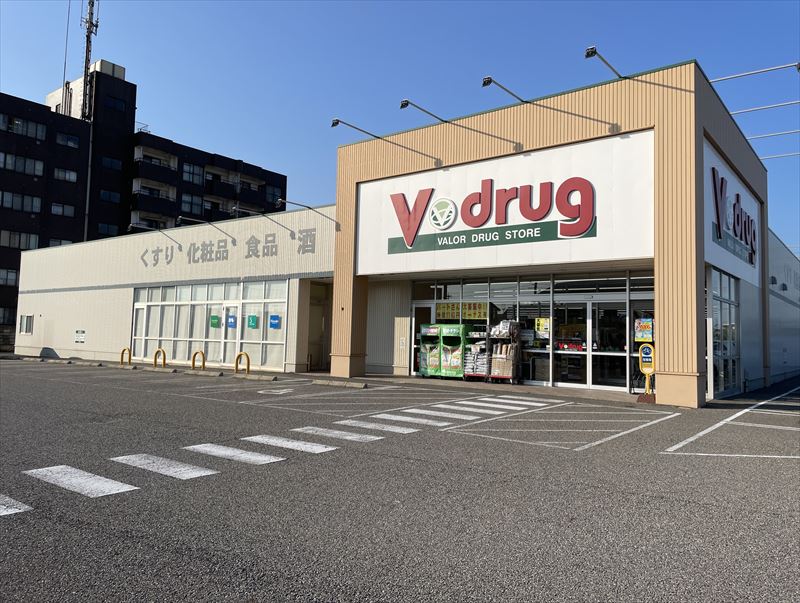 ドラックストア　V・drug西金沢店（ドラッグストア）まで500m