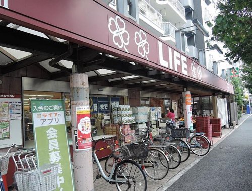 【サザンヒルズ弐番館のスーパー】