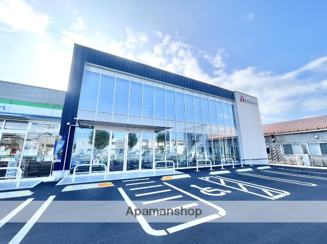 銀行　沼津信用金庫　北支店（銀行）まで577m