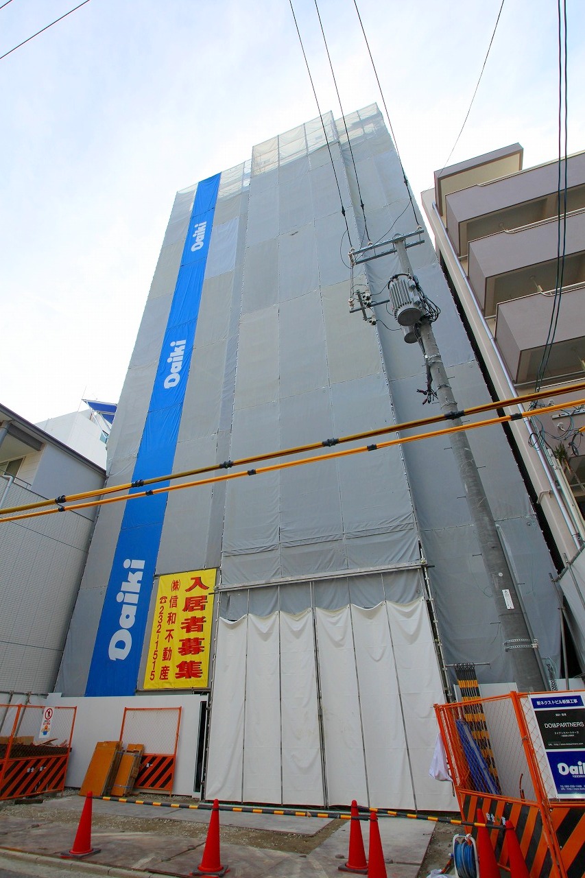 広島市東区光町のマンションの建物外観