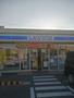 コンビニ　ローソン高津子母口東店（コンビニ）まで720m