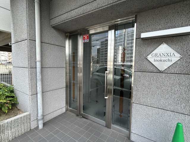 エントランス　眺望