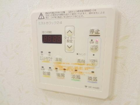 その他設備　浴室乾燥機