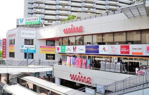 スーパー　東武ストア川越マイン（スーパー）まで1441m