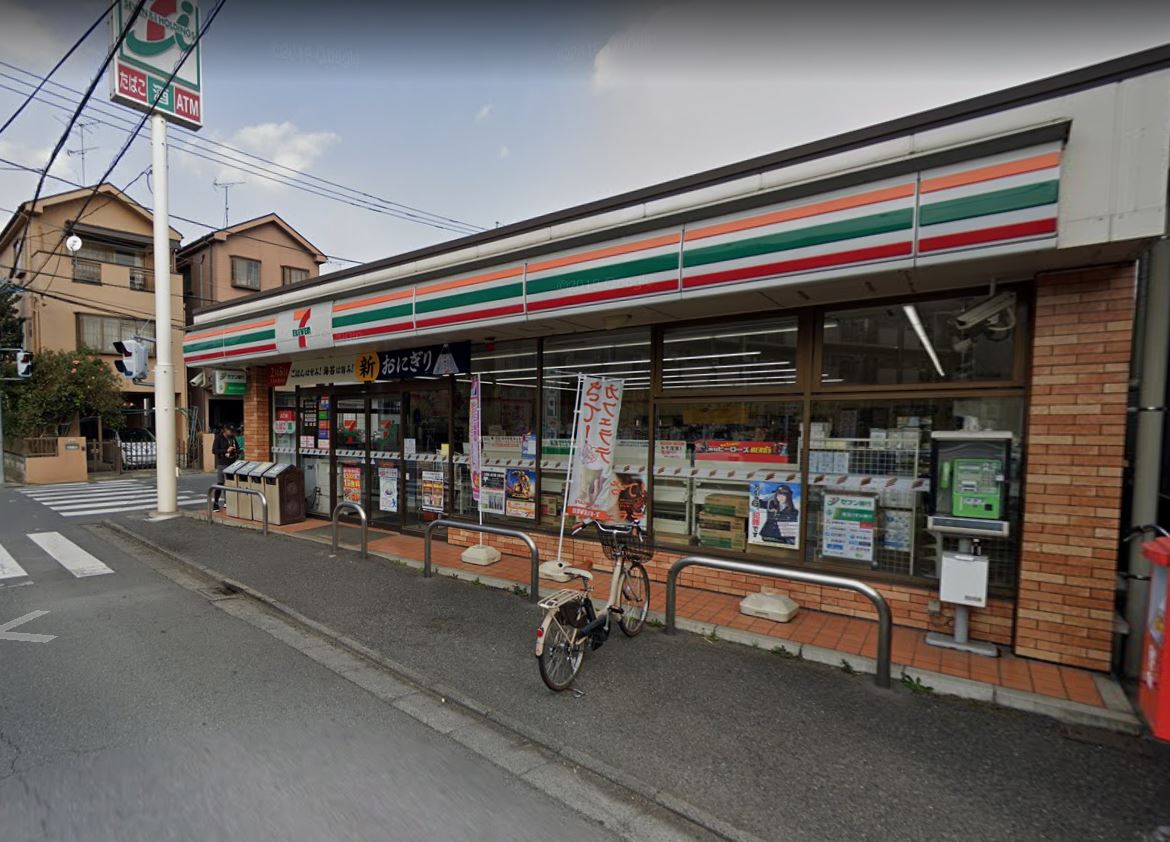 コンビニ　セブンイレブン川越岸町店（コンビニ）まで268m