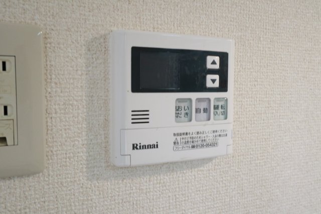 【橿原市久米町のマンションのその他設備】