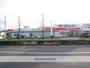 その他　くすりのレデイ　南江戸店（その他）まで1220m