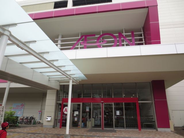 中学校　船橋市立船橋中学校（中学校）まで1597m