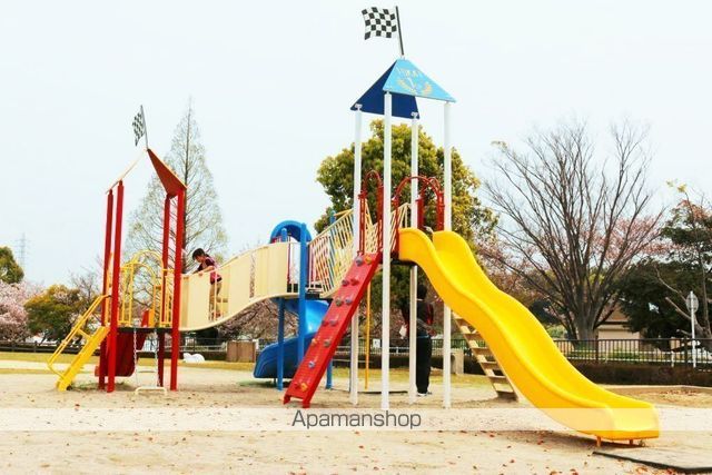 公園　平地公園（公園）まで367m