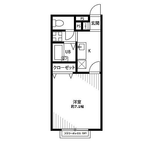 アムール伊奈中央の間取り