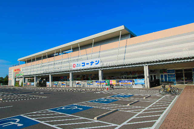 ホームセンター　ホームセンターコーナン西大寺店（ホームセンター）まで2712m