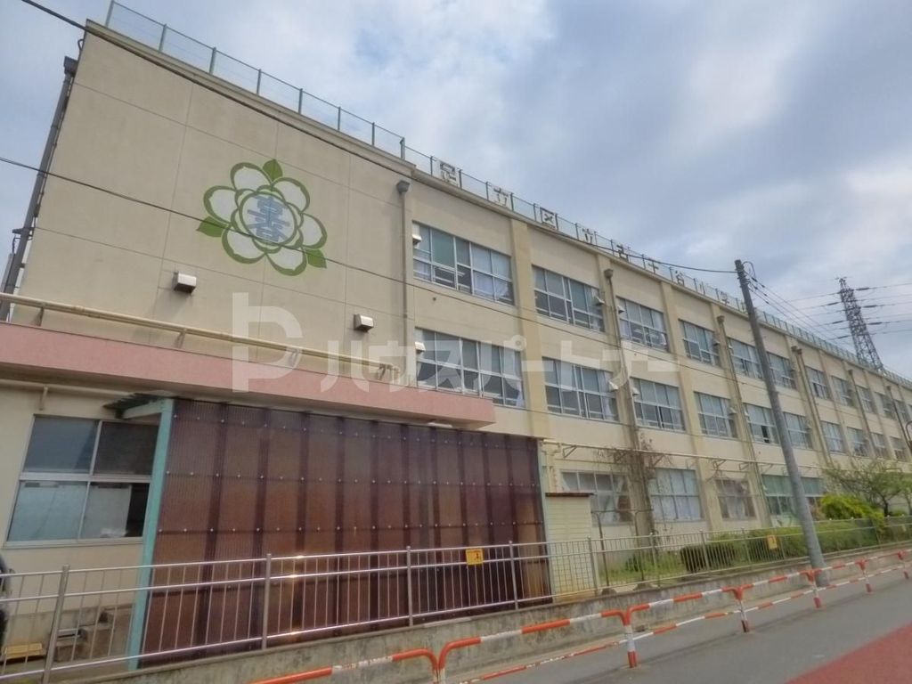 【足立区古千谷本町のアパートの小学校】