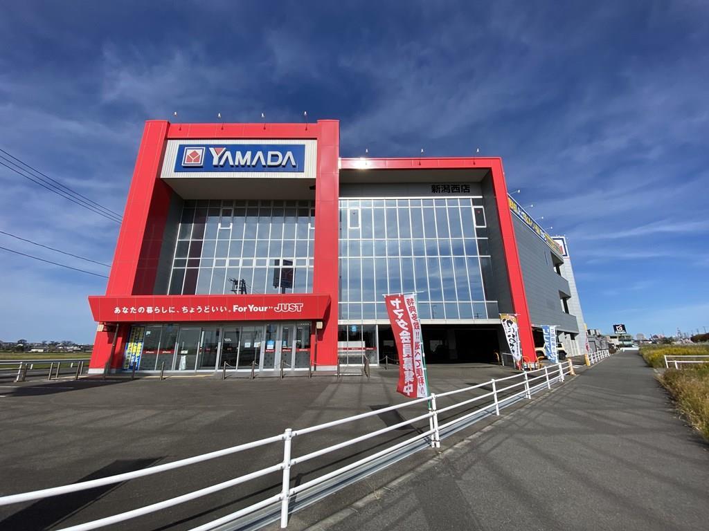 ホームセンター　ヤマダデンキテックランド新潟西店（ホームセンター）まで853m