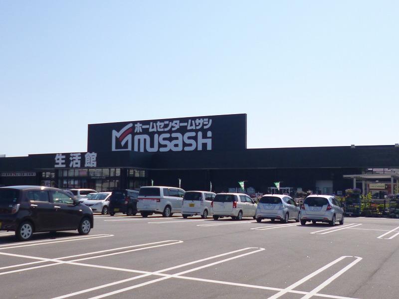 ホームセンター　ホームセンタームサシ新潟西店（ホームセンター）まで930m