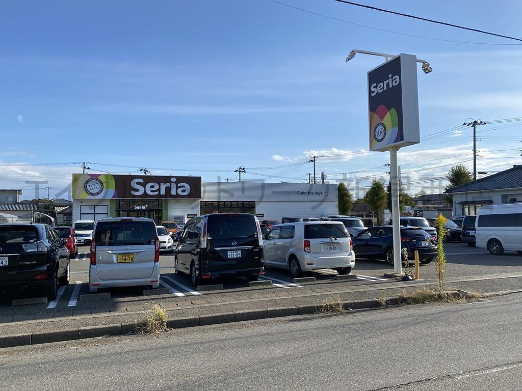 その他　Seria小針店（その他）まで779m