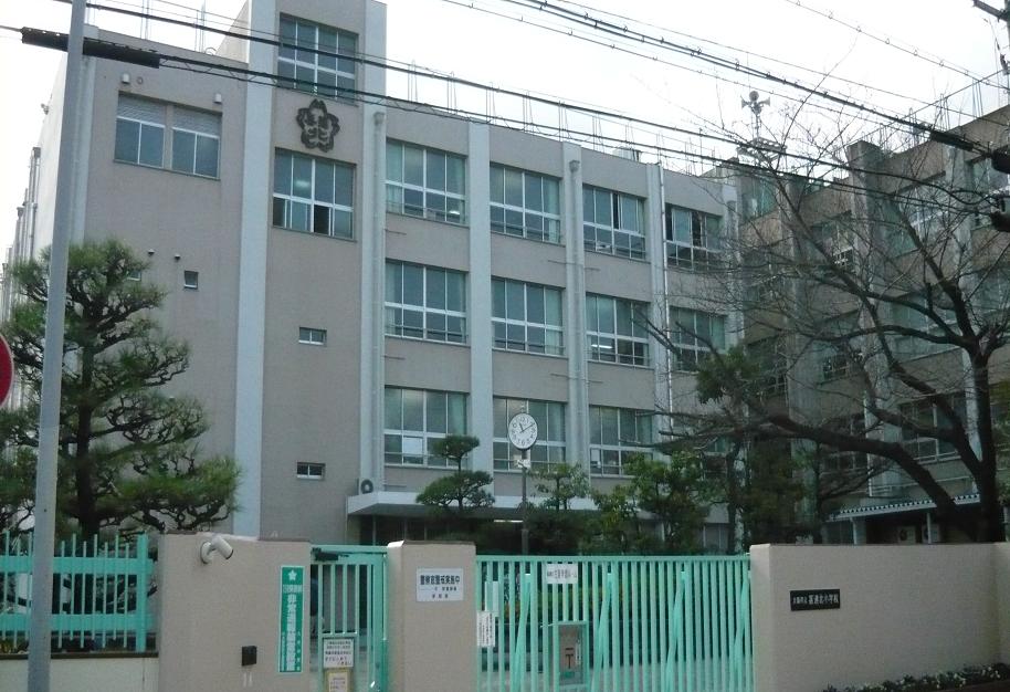 【大阪市平野区喜連のマンションの小学校】