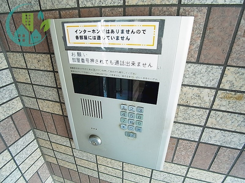 セキュリティ　パインリッチI(J：COMネット 120M Wi-Fi 無料