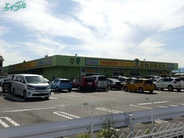 ショッピングセンター　タチヤ四日市店（ショッピングセンター）まで1381m