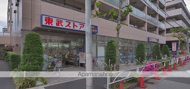 スーパー　東武ストア業平店（スーパー）まで471m