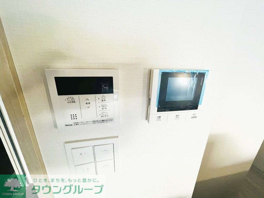 セキュリティ　設備